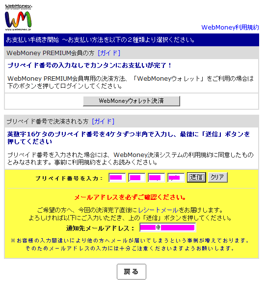 ���x���葱���J�n